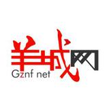 【同江按摩那家好】广州同城居家按摩,便捷省心,专业技师上门服务