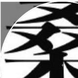 摩店哪个更划算和线下按上门按摩