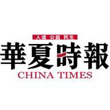 同城上门分钟上门按摩专业持证技师 30