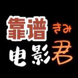 上门按摩常识-上门按摩的禁忌人群有哪些