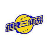 专业上门按摩缓解失眠 居家便捷