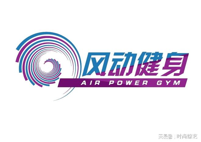 风动健身普拉提教练金玉分享3个动作放松身体