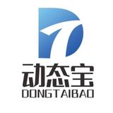 动态宝