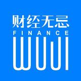 【迁安最好的按摩】摩无隐形常识类消费 这些坑要避开上门按