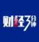 财经三分钟pro