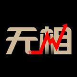 按摩,纯植精油温和滋养上门精油