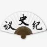 专业技广州居家肩颈腰不上门按摩师 缓解适