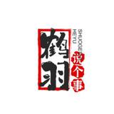 不容忽视哪些4个这优势的好按摩处有上门