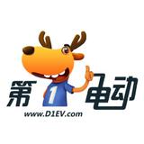 第一电动网