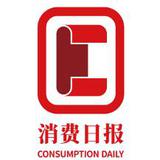 【广州上门按摩服务】常识上需要准备门按摩前上门按摩什么