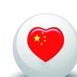 真理是我亲戚