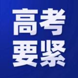 到 缓解24小时上门按摩随叫随失眠困扰