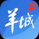 24小时快速上门约 技师上门按摩深夜可