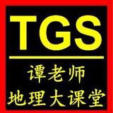 【24小时上门按摩杭州】同城上门按摩,24小时极速响应无需等待