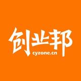 【广州上门按摩预约】上门推拿师 全城上门持证技覆盖快速