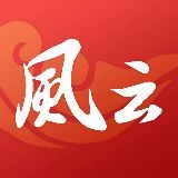 云南楼市风云官方