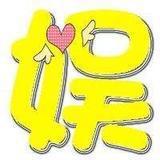 【homemassageintongchuan】武汉上门按摩全服务专业推拿城覆盖