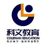 同城上门按摩专业持证技分钟上门师 30