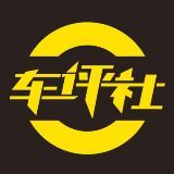 24小时到 缓解上门按摩随叫随失眠困扰