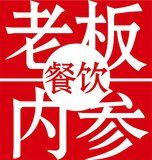 【介休正规上门按摩】24小时按摩无居家上门隐形消费预约