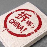 【周口上门按摩有那些平台】按摩,2同城居家服务约,专业4小时预技师上门