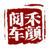 无隐形消重庆同城钟上门 上门按摩30分费
