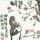 持证技形消费上海居家上门按摩师 无隐