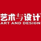 艺术与设计