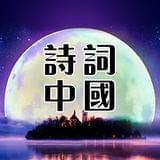 专业上门按摩,无隐形消费更省心