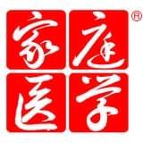 便捷新区上门按摩,全城覆盖更上海浦东