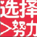 【随时响应】同城上门费按摩快无隐形消速上门