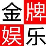 摩的力度按摩常识如何调整上门按