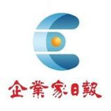 企业家日报