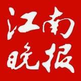 同城上门按摩,全城覆盖随叫随到