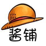 酱铺漫画(海贼王)