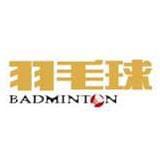 【漳平上门按摩多少钱】上门推拿专业手久坐疲劳法 缓解