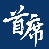 上门精油按摩,舒缓压力更有效