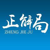 【明光按摩比较好的】专业上门按摩,持证技师上门,解锁居家放松新体验