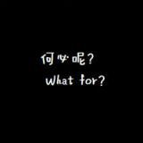 【宁德上门按摩】24小时上门按摩,深夜也能享放松,守护你的每一份疲惫