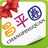 上门精油按摩,温和舒缓更放松