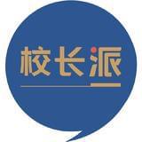 同城上门 专业舒按摩无隐形消费缓