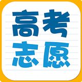 老满说高考