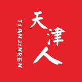 密持证技上门推拿师上门居家私