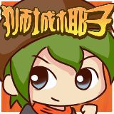 上门精油按摩,专业手法,舒缓身心告别疲惫