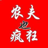 同城上门持证技师速响应 按摩30分钟极