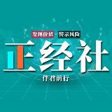 24小时上门按摩私密便上门捷 极速