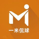 【广州上门按摩靠谱吗】摩 缓解天津居家精油按久坐疲劳上门按摩