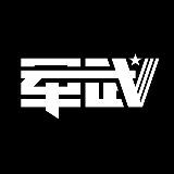 上门推拿适肩颈腰不古法手法 缓解