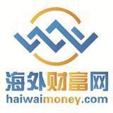 海外财富网