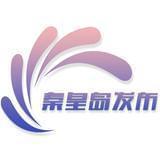 【广州上门按摩缓解疲劳】避免踩哪些事项需要注意坑更安心上门按摩